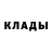 Кетамин ketamine Puzo Ahmedjanova