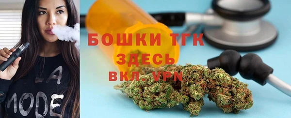 гашиш Алексеевка
