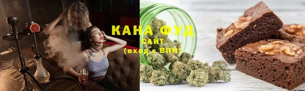 марки nbome Алексин