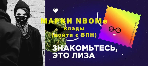 гашиш Алексеевка