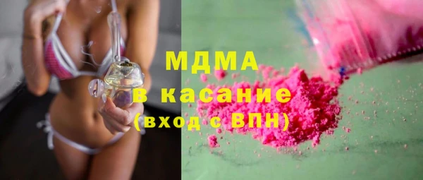 прущий лед Алзамай
