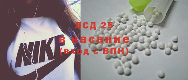 гашиш Алексеевка