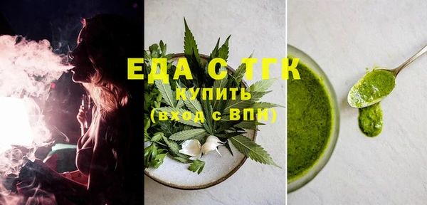синтетический гашиш Аркадак