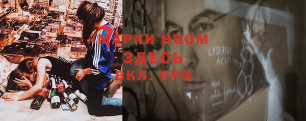 гашиш Алексеевка