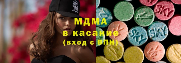 гашиш Алексеевка