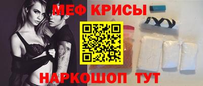 марки lsd Заволжье