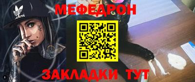 марки lsd Заволжье