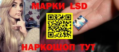 кокаин колумбия Заводоуковск