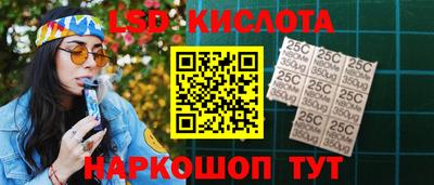 а пвп мука Жуковский