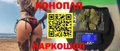 марки lsd Заволжье