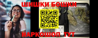 кокаин колумбия Заводоуковск