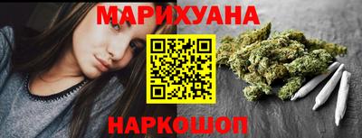 марки lsd Заволжье