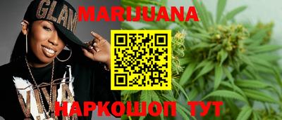 кокаин колумбия Заводоуковск