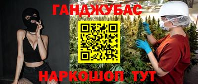 кокаин колумбия Заводоуковск