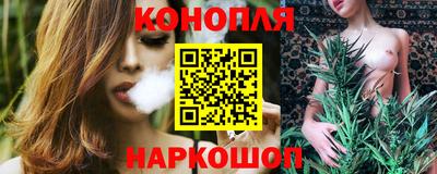 кокаин колумбия Заводоуковск