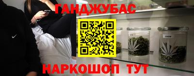 а пвп мука Жуковский