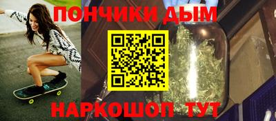 кокаин колумбия Заводоуковск