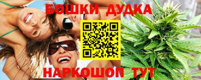 а пвп мука Жуковский