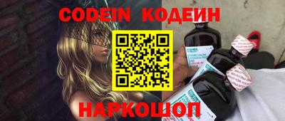 марки lsd Заволжье