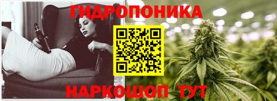 марки lsd Заволжье