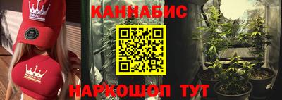 кокаин колумбия Заводоуковск