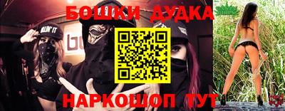 а пвп мука Жуковский