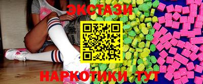 а пвп мука Жуковский