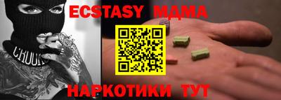 марки lsd Заволжье