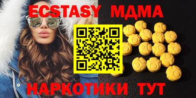 марки lsd Заволжье