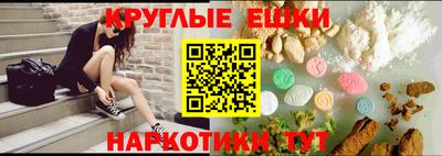 а пвп мука Ирбит