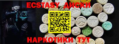 а пвп мука Жуковский