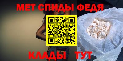 СК Изобильный