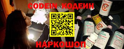 кокаин колумбия Заводоуковск