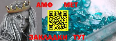 jwh Ипатово