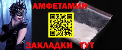 а пвп мука Жуковский