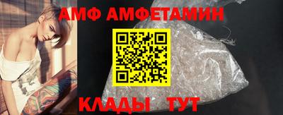 а пвп мука Жуковский