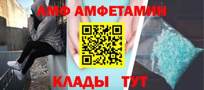 кокаин колумбия Заводоуковск
