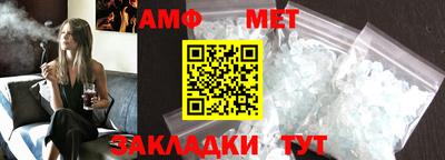 марки lsd Заволжье