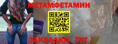 марки lsd Заволжье