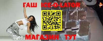 кокаин колумбия Заводоуковск
