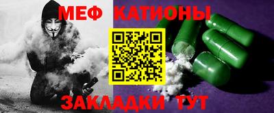 марки lsd Заволжье