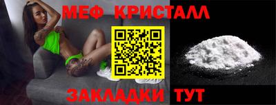 марки lsd Заволжье
