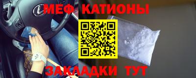 марки lsd Заволжье