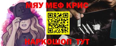 марки lsd Заволжье