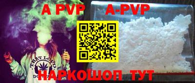 кокаин колумбия Заводоуковск