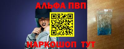 jwh Ипатово